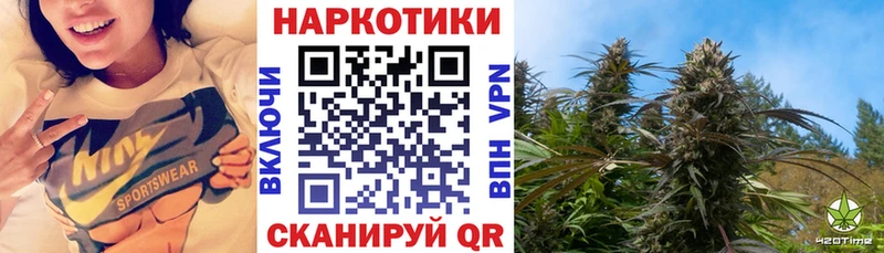 Купить АМФ  Галлюциногенные грибы  Меф мяу мяу  МАРИХУАНА  ГАШИШ  Альфа ПВП  Метамфетамин  COCAIN  Апатиты