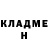 Амфетамин 97% Dimka Rezanov