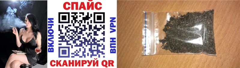Бутират Butirat Апатиты