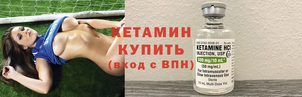 спайс Михайлов