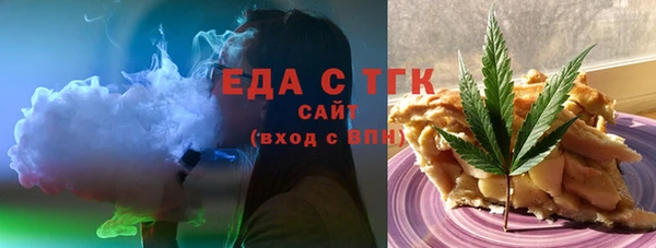кокаин колумбия Наволоки