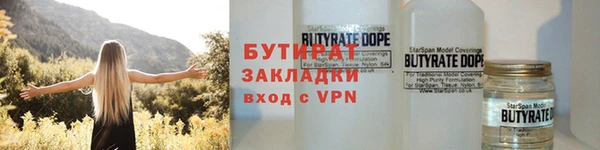 спайс Михайлов