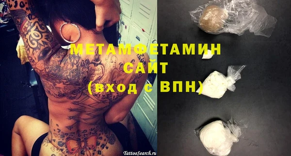 спайс Михайлов