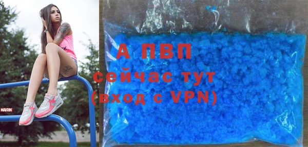 мдма Михайловка