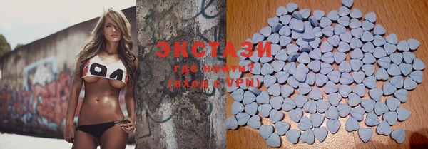 спайс Михайлов