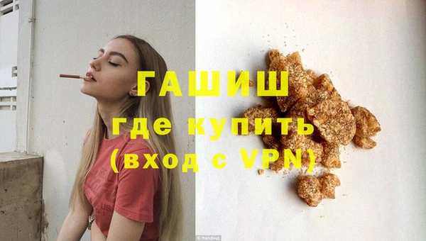 спайс Михайлов