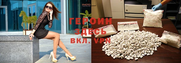 дурь Навашино