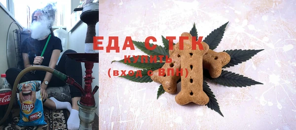 мдма Михайловка