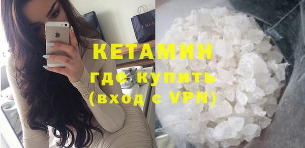 спайс Михайлов