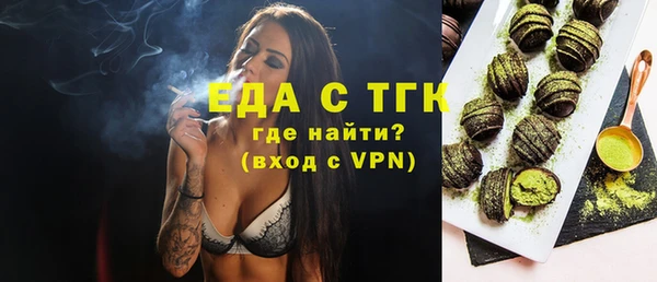 спайс Михайлов