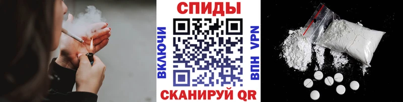 Купить закладки  Апатиты  Первитин винт 