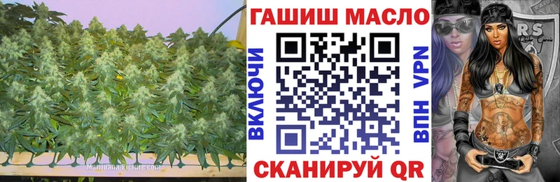 Дистиллят ТГК вейп с тгк  Купить  Апатиты 
